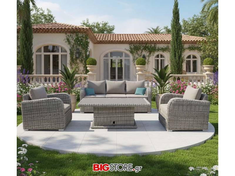 trapezaria saloni Wicker-rattan bigstore.gr