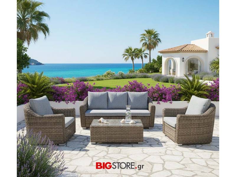 rattan saloni bigstore.gr