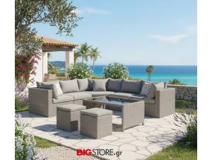 rattan kathistiko bigstore.gr