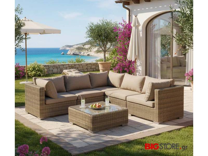 goniako kathistiko rattan bigstore.gr