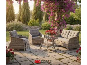 saloni rattan bigstore.gr