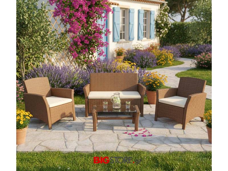Set 4 τεμ. Σαλόνι Wicker -Αλουμίνιο έπιπλα κήπου bigstore.gr