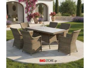 trapezaria rattan bigstore.gr