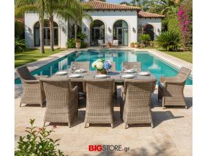 rattan trapezaria kipoy bigstore.gr