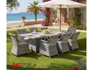 trapezaria rattan-polywood bigstore.gr
