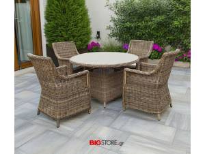 Set 5 τεμ. Τραπεζαρία Wicker Rattan-