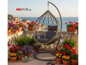 kremasti koynia folia bigstore.gr