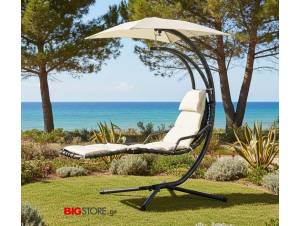 kremasti polithrona kipoy bigstore.gr