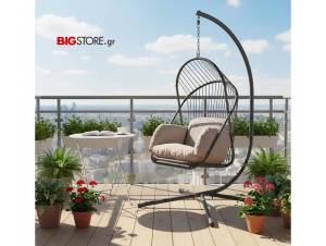 kremasti koynia bigstore.gr