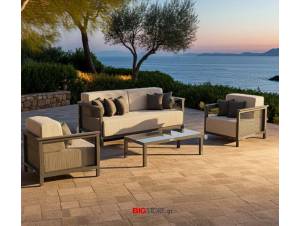 Σαλόνι κήπου Αλουμινίου bigstore.gr