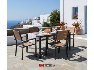 Τραπεζαρία-αλουμινίου-polywood-  bigstore.gr