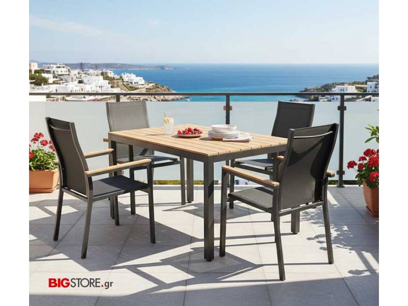 Τραπεζαρία_αλουμινίου_polywood_bigstore.gr