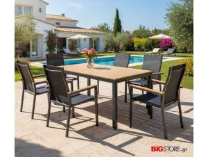 τραπεζαρια_κήποθ_βεράντας_bigstore.gr