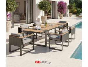τραπεζαρια_higold_bigstore.gr