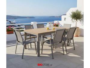τραπεζαρια_επεκτεινόμενη_αλουμινιο_polywood_bigstore.gr
