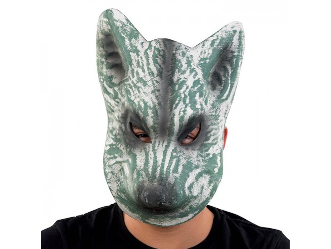 Αποκριάτικη μάσκα Λύκου