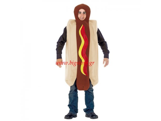 Αποκριάτικη στολή Hot Dog
