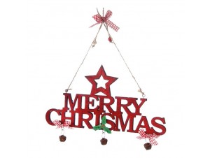 Χριστουγεννιάτικο Διακοσμητικό MERRY CHRISTMAS Χριστουγεννιάτικο Διακοσμητικό MERRY CHRISTMAS
