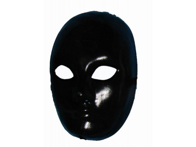 Αποκριάτικη Μάσκα Paper Mache Μαύρη