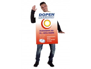 Αποκριάτικη στολή Dopen Αποκριάτικη στολή Dopen