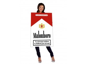 Αποκριάτικη στολή Malonboro Αποκριάτικη στολή Malonboro