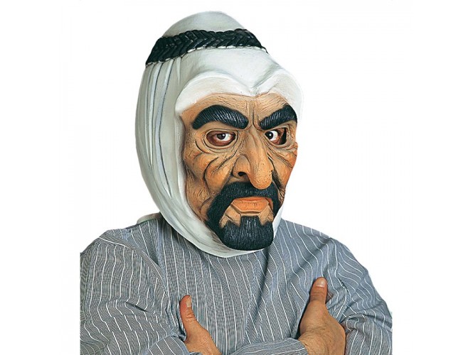 Αποκριάτικη μάσκα Latex Άραβας