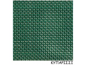 Πανί καρέκλας σκηνοθέτη Κυπαρισσί Polyester Πανί καρέκλας σκηνοθέτη Κυπαρισσί Polyester