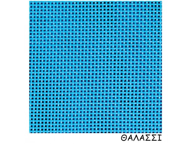 Πανί καρέκλας σκηνοθέτη Θαλασσί Polyester Πανί καρέκλας σκηνοθέτη Θαλασσί Polyester
