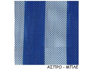Πανί καρέκλας σκηνοθέτη Ασπρο - Μπλε Polyester Πανί καρέκλας σκηνοθέτη Ασπρο - Μπλε Polyester