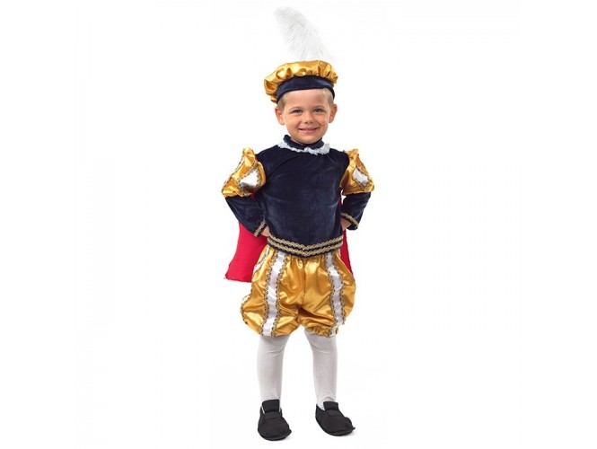 Αποκριάτικη στολή μωρό Βασιλιάς