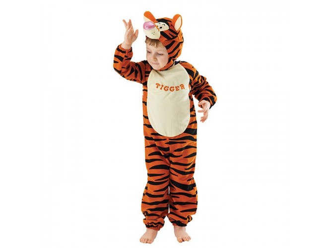 Αποκριάτικη παιδική στολή Τίγρης