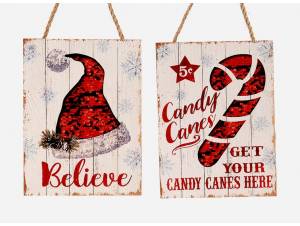 Χριστουγεννιάτικη πινακίδα