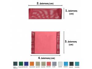 Πανί σκηνοθέτη Polyester 2x1 - Κατασκευή έπιπλα κήπου bigstore.gr