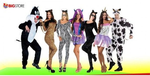 Στολές Ζωάκια