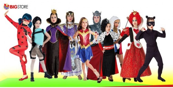 Αποκριάτικες Στολές Super Ήρωες - Καρτούν - Σινεμά