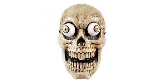 Μάσκες Τρόμου