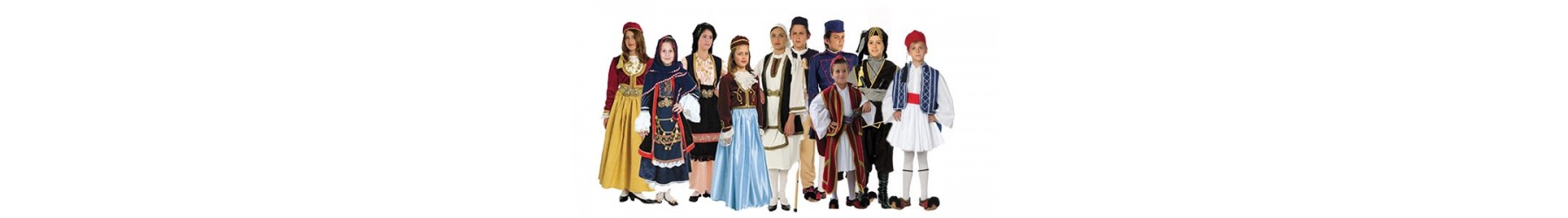 Παραδοσιακές στολές και φορεσιές. Τσολιάς, Αμαλία, τοπικές ενδυμασίες
