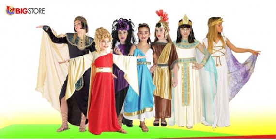 Αποκριάτικες Στολές Αρχαίες Ελληνίδες-Αιγύπτιες