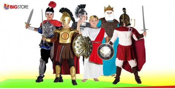 Αποκριάτικες Στολές Αρχαίων Ελλήνων