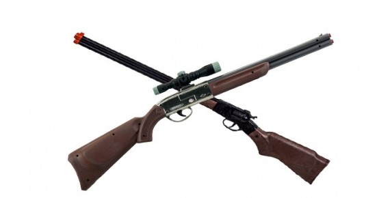 Αποκριάτικες Καραμπίνες