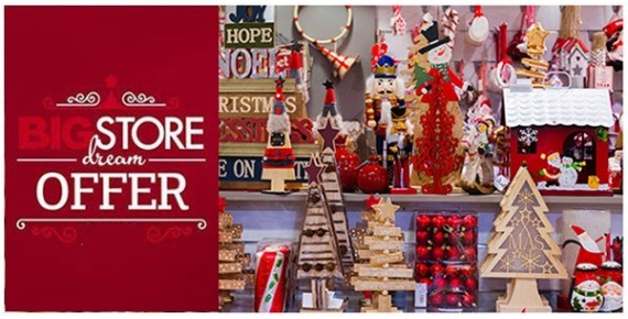 Προσφορές - Χριστουγεννιάτικα διακοσμητικά