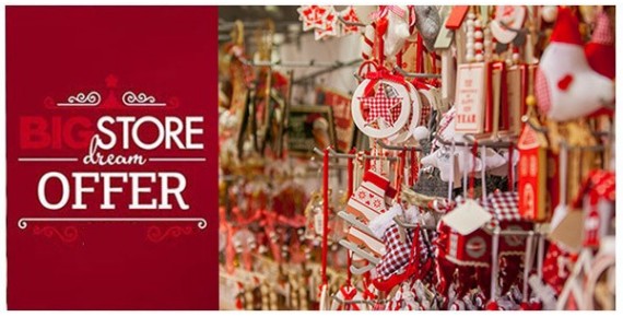 Προσφορές - Χριστουγεννιάτικα στολίδια