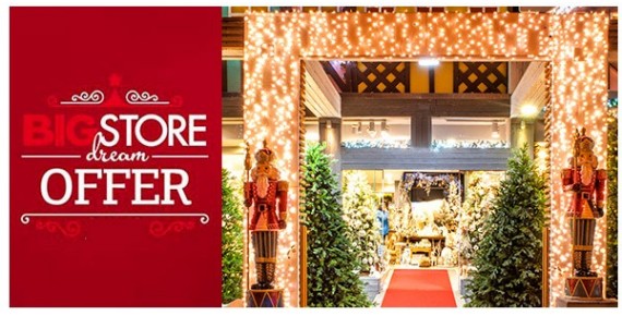 Προσφορές - Χριστουγεννιάτικες κουρτίνες φωτάκια