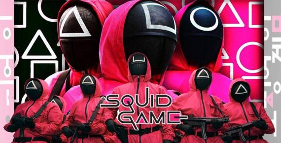 Στολές Squid Game