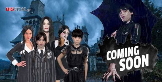Wednesday Addams Family