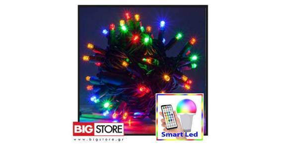 SMART LED Φωτάκια - Κουρτίνες - Διακοσμητικά