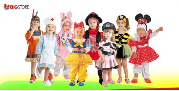 Στολές για Κορίτσι 6 έως 24 μηνών