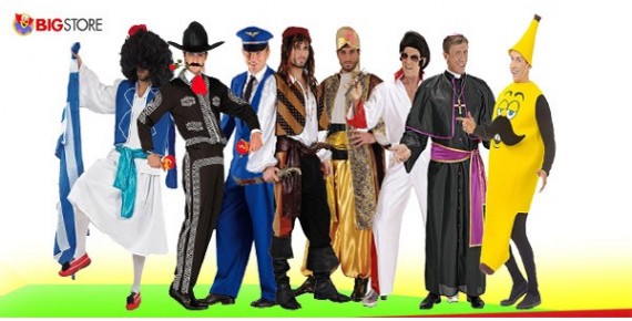 Όλες οι αποκριάτικες ανδρικές στολές