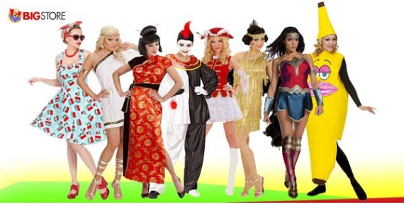 Όλες οι αποκριάτικες γυναικείες στολές