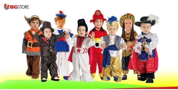 Στολές για Αγόρι 6 έως 24 μηνών